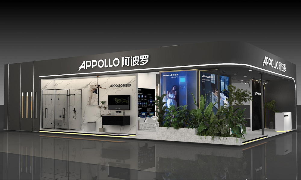 智享簡約，感知未來 | 阿波羅衛浴邀您參觀第29屆上海國際廚衛展！